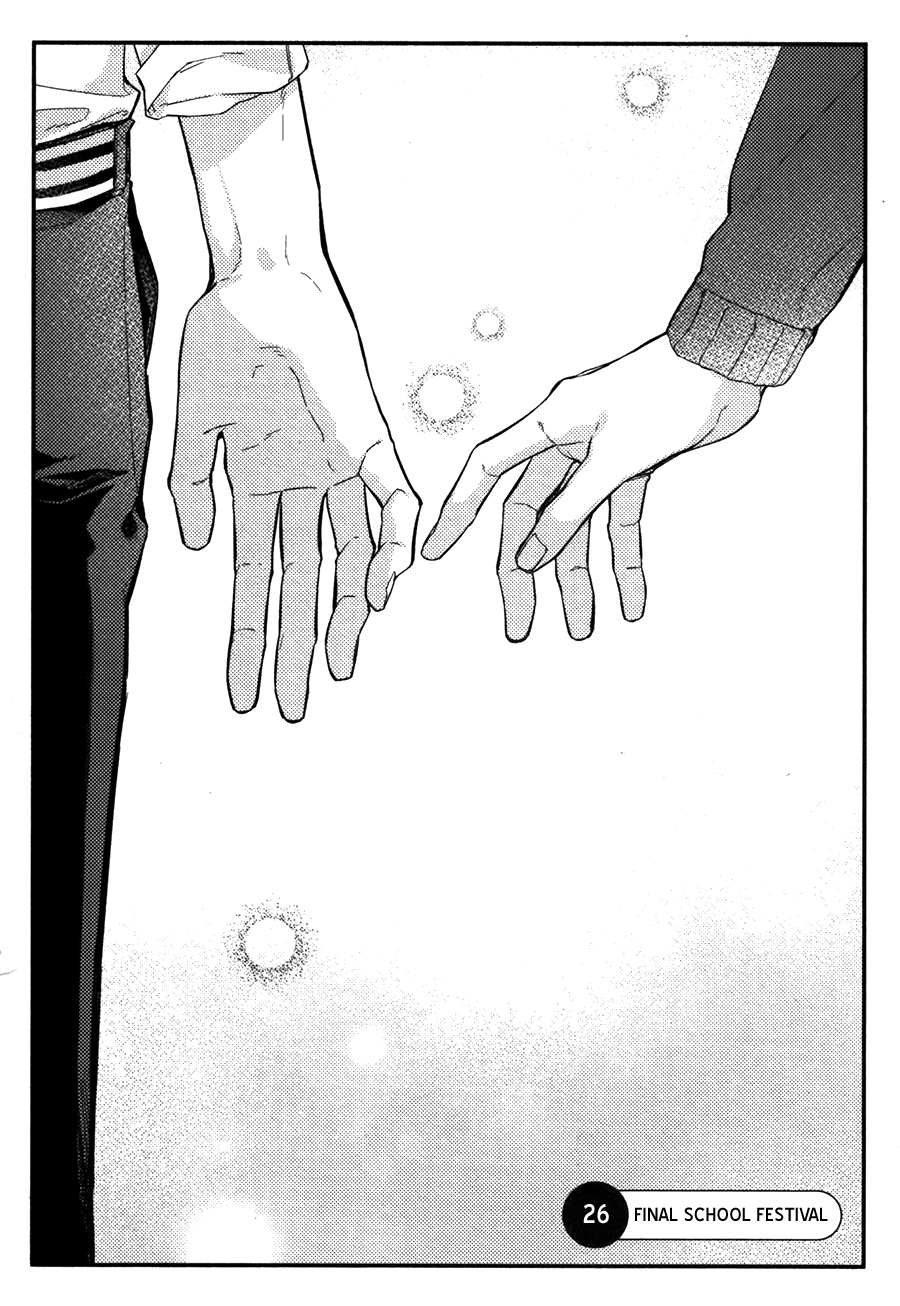 Sasaki to Miyano, Chapter 26 image 02